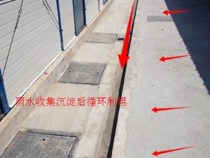 現(xiàn)場施工展示