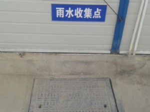 現(xiàn)場(chǎng)施工展示