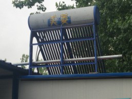 淋浴間太陽(yáng)能熱水器