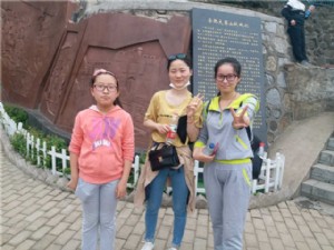 五四青年節(jié)登山活動(dòng)