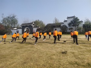 2021年藝都主題毅行企業(yè)文化活動(dòng)