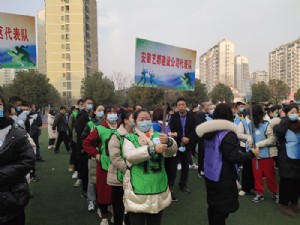 2021年度望湖街道第二屆睦鄰文化節(jié)暨全民健身趣味運(yùn)動(dòng)會(huì)