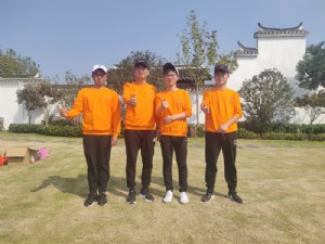 2021年藝都主題毅行企業(yè)文化活動(dòng)