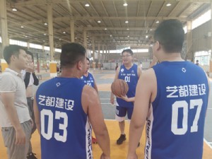 2021年第二屆員工籃球賽